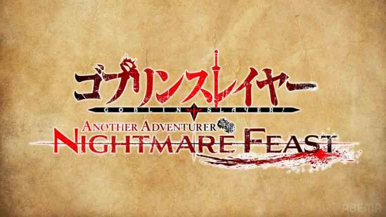 Goblin Slayer Another Adventurer: Nightmare Feast annoncé pour Switch, PC    
