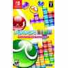 Puyo Puyo Tetris