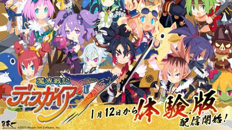 La démo de Disgaea 7 sera lancée le 12 janvier au Japon    
