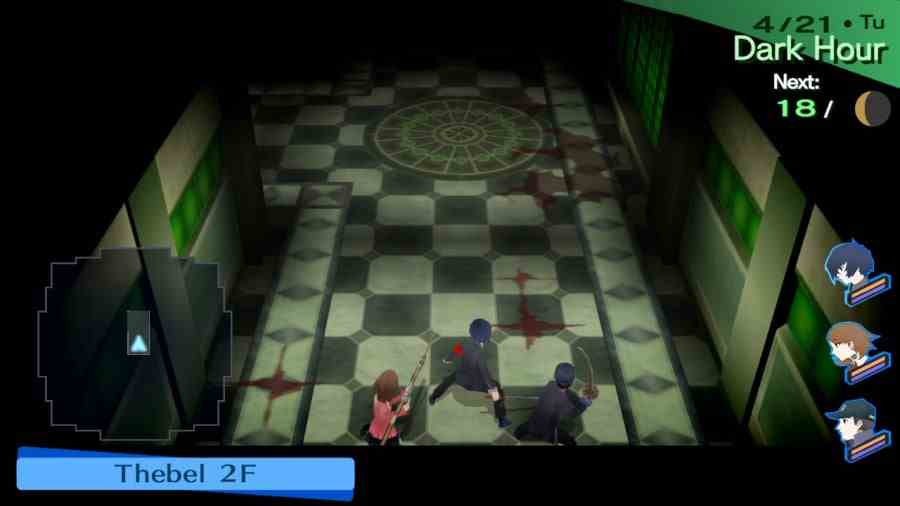 Persona 3 Portable Review - Capture d'écran 3 sur 7