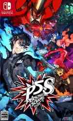 Persona 5 Strikers (commutateur)