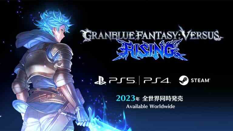 Annonce de Granblue Fantasy Versus : Rising ;  Comprendra Rollback Netcode et Crossplay