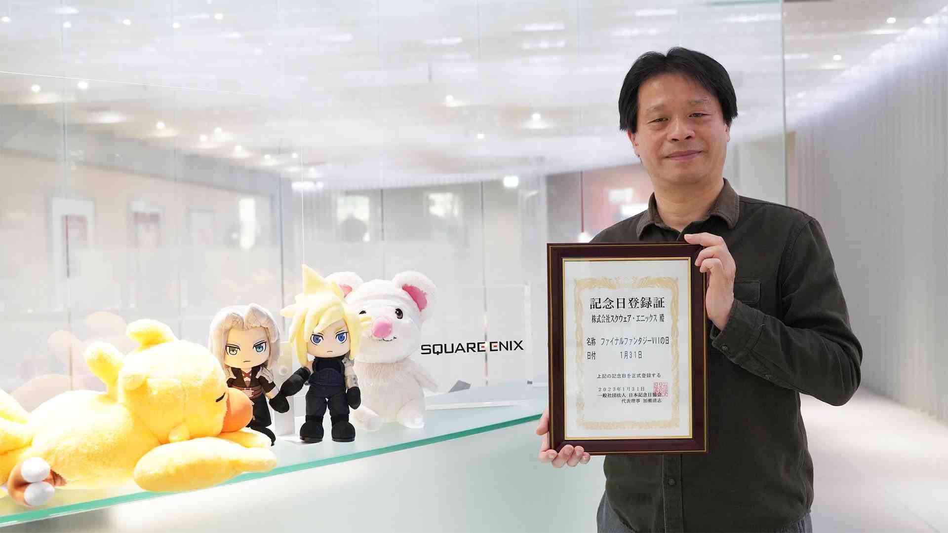 Final Fantasy VII Day officiellement enregistré auprès de la Japan Anniversary Association    
