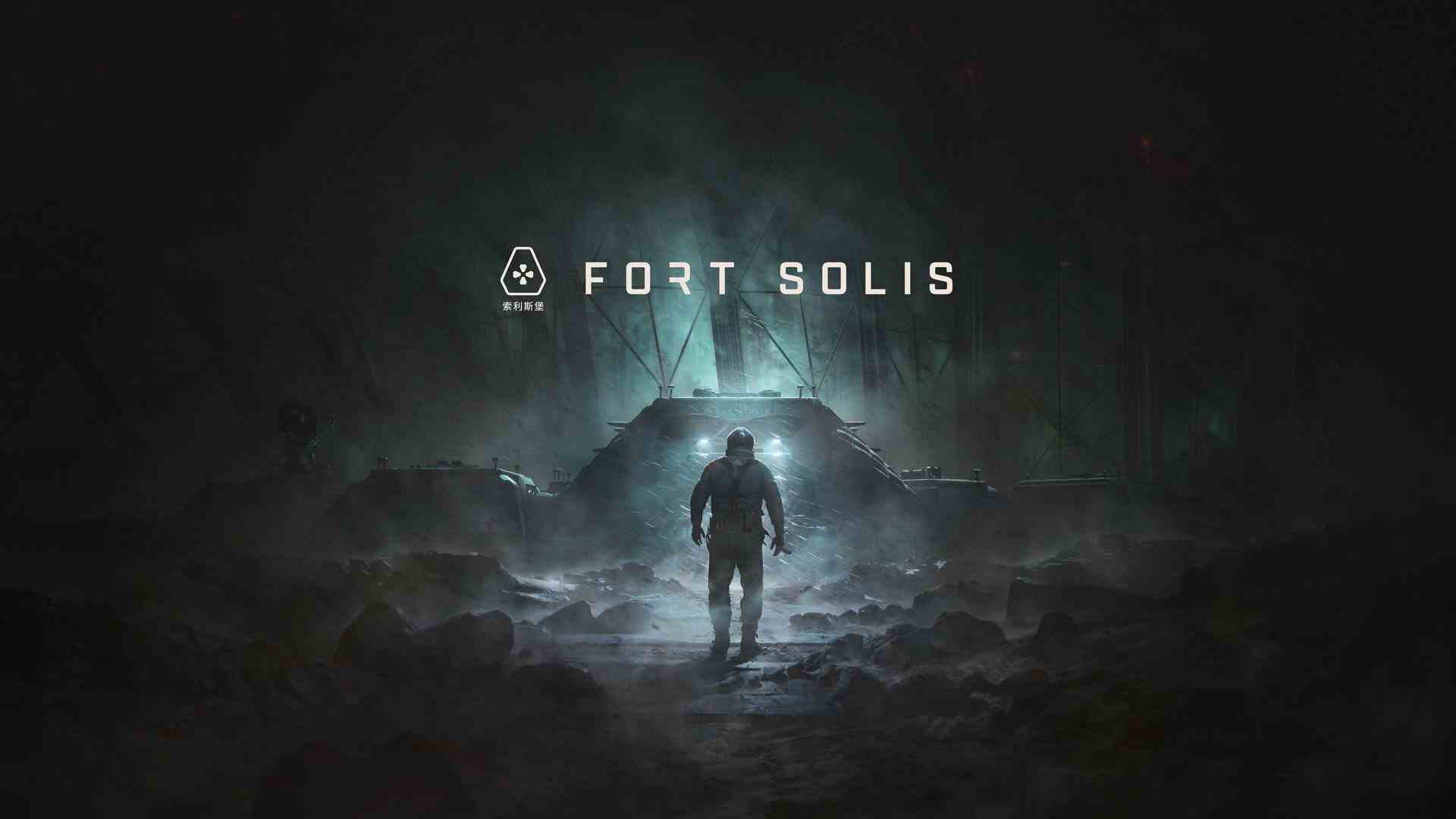 Fort Solis lance cet été, publié par Dear Villagers    
