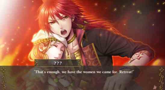 La démo de The Crimson Flower that Divides: Lunar Coupling est désormais disponible sur Switch