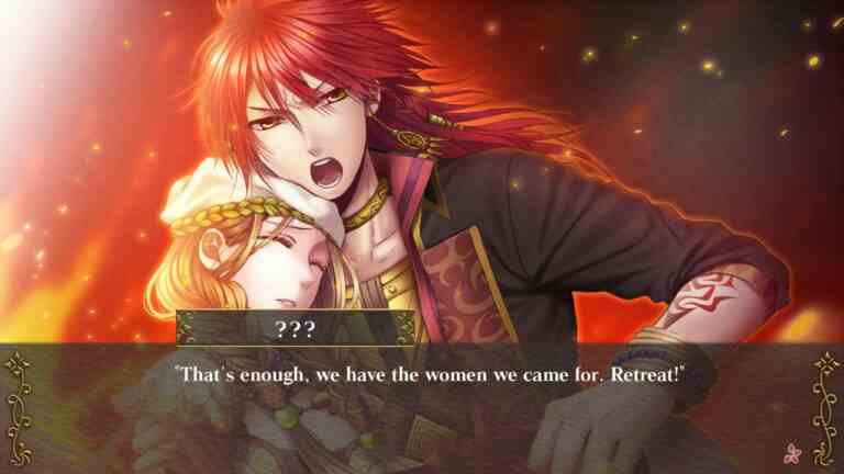 La démo de The Crimson Flower that Divides: Lunar Coupling est désormais disponible sur Switch    
