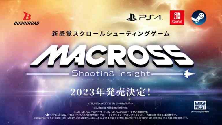 MACROSS Shooting Insight annoncé pour PS4, Switch et PC    
