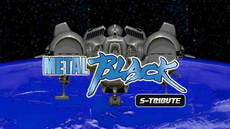 Metal Black S-Tribute sera lancé le 2 février    
