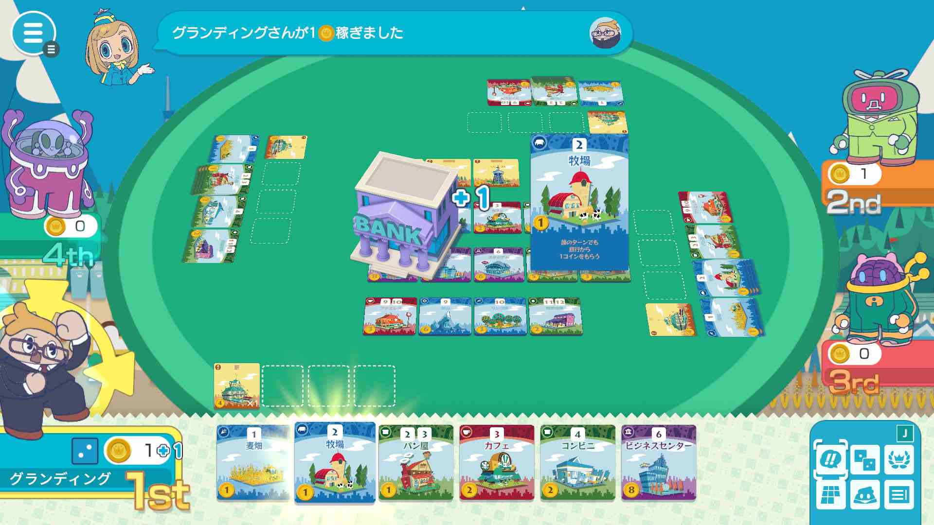 Minna à Machi Koro annoncé pour Switch, PC – version numérique du jeu de société Machi Koro    
