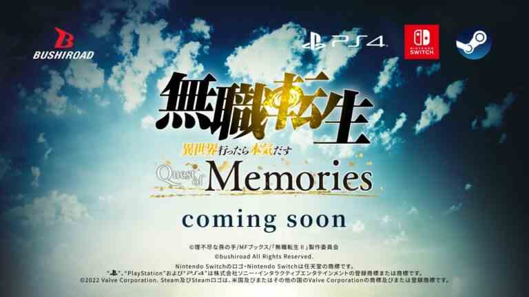 Mushoku Tensei : Jobless Reincarnation – Quest of Memories annoncé sur PS4, Switch et PC    
