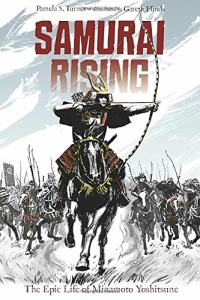 Samurai Rising Résumé et description du guide d’étude