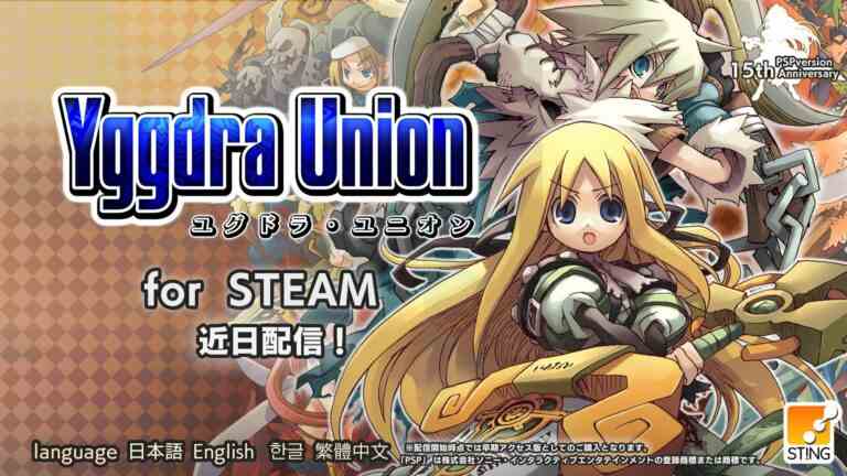 Yggdra Union : We'll Never Fight Alone arrive sur PC en accès anticipé le 6 février dans le monde entier    
