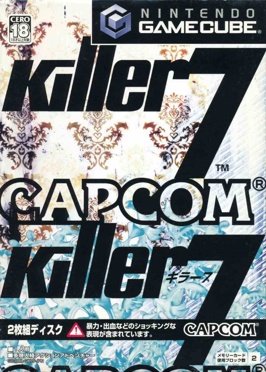 Killer7JP