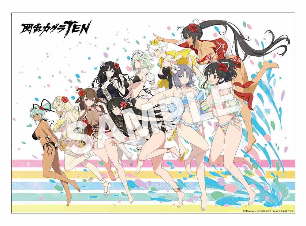 Senran Kagura Dix Can Poster