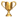 trophée