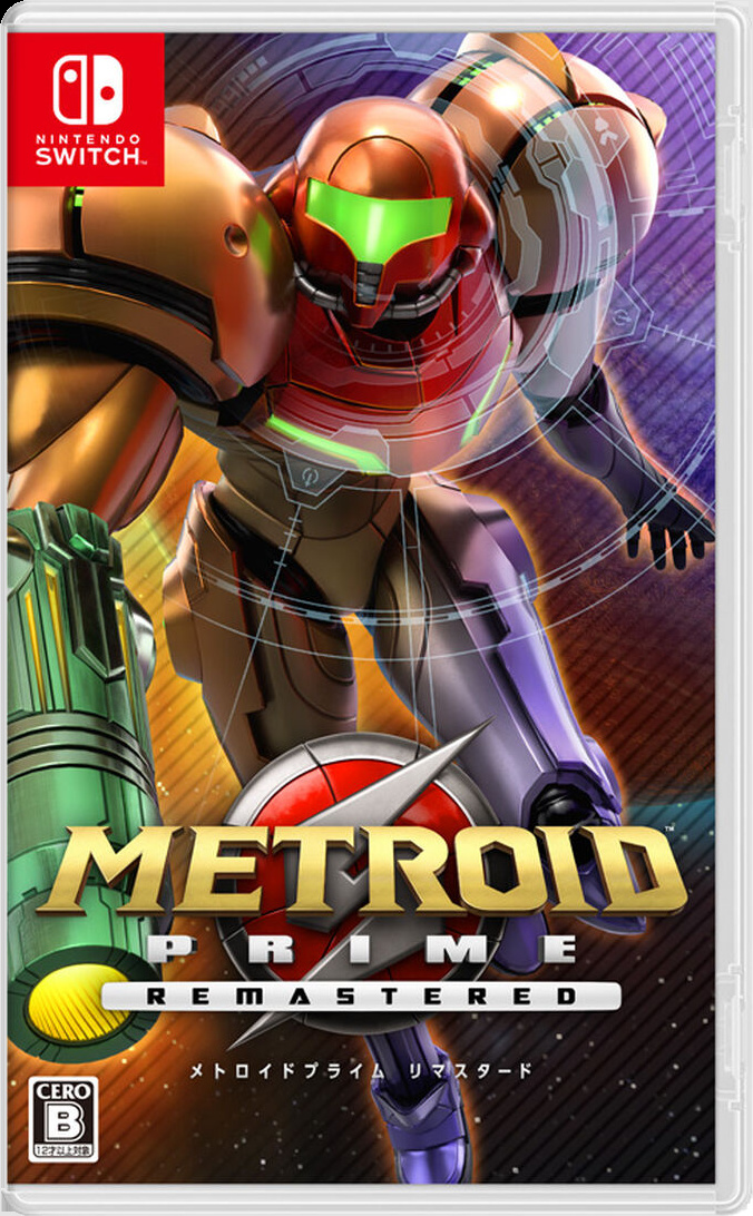 Metroid Prime Remasterisé Japon