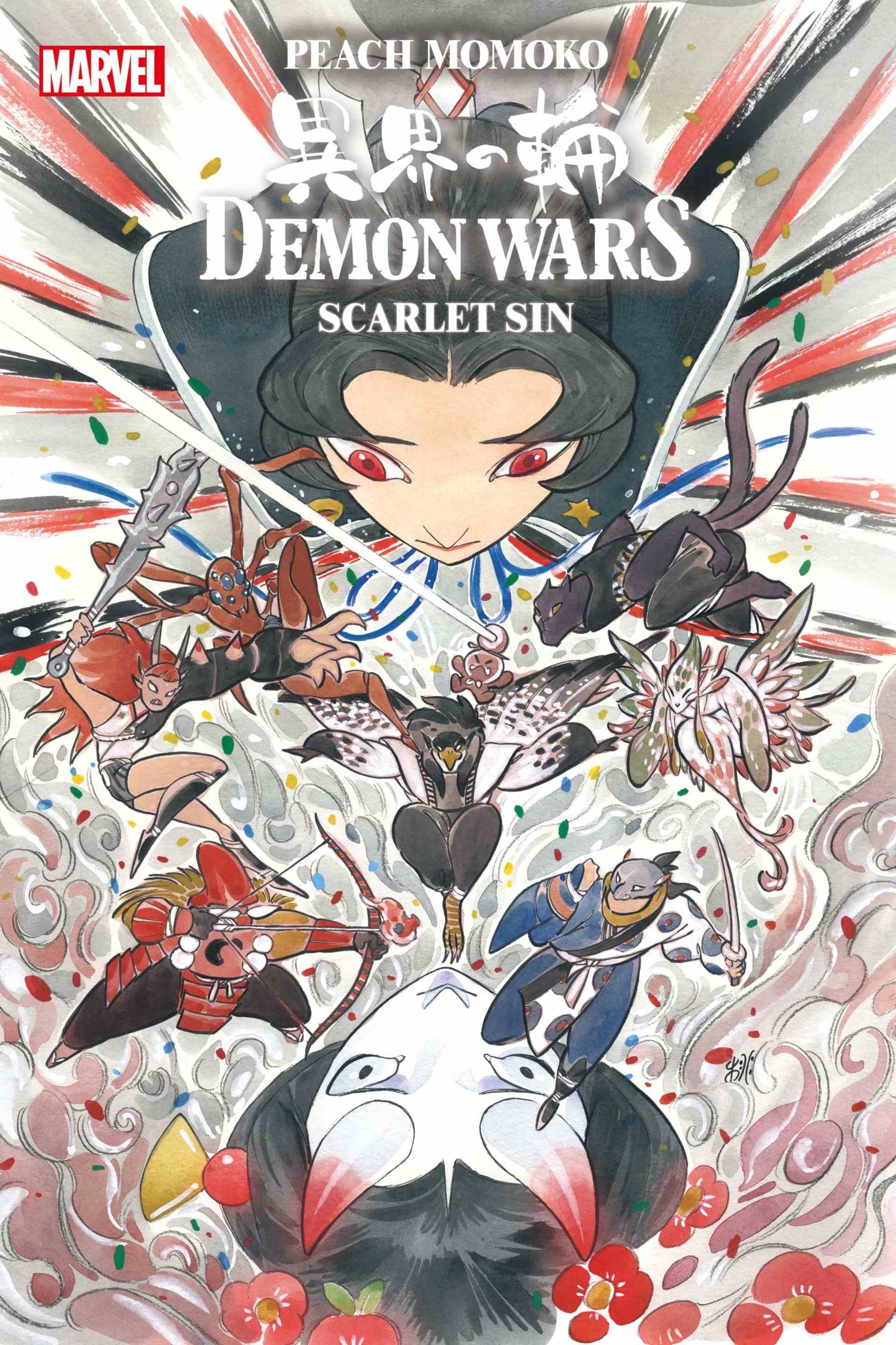 Demon Wars: Scarlet Sin # 1 art