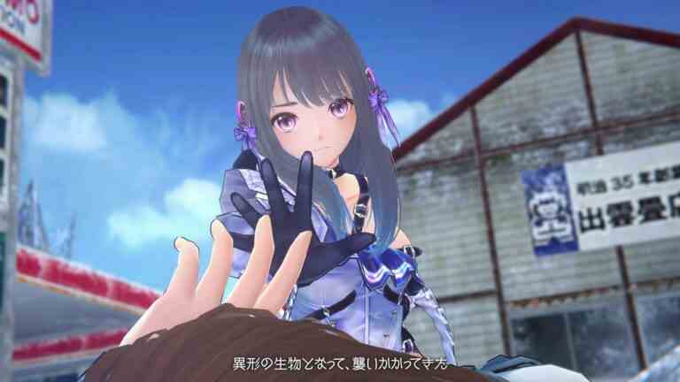 Deuxième bande-annonce de Blue Reflection Sun    
