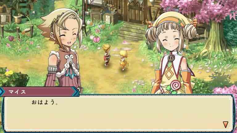 Gameplay spécial de Rune Factory 3 - "La vie fantastique d'une journée complète"    
