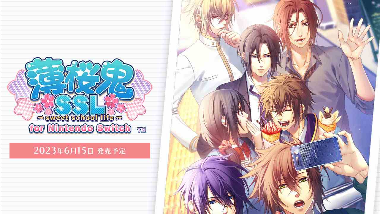 Hakuoki: Sweet School Life pour Switch sortira le 15 juin au Japon    
