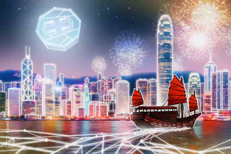 Hong Kong décrit le prochain régime de licences de cryptographie