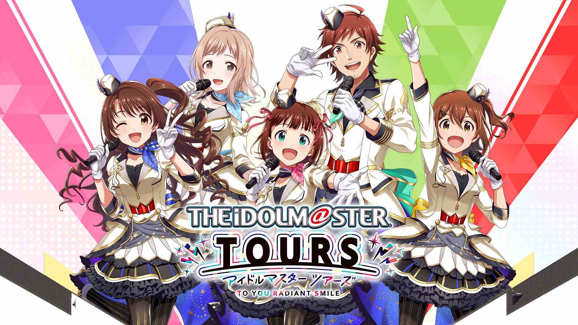 L'Idolmaster TOURS annoncé pour l'arcade    
