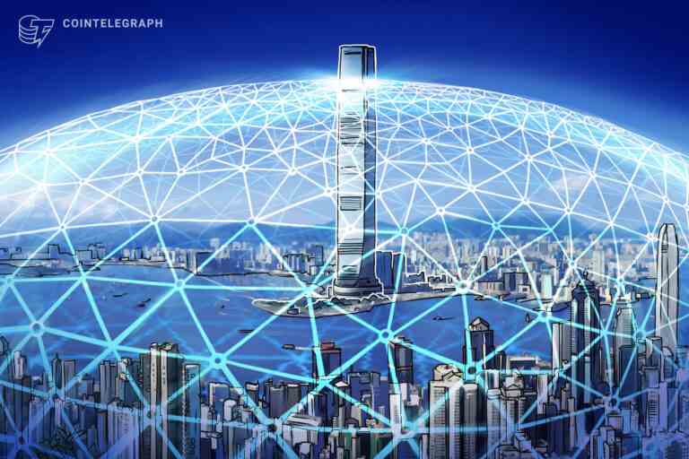 L’ambition cryptographique de Hong Kong reçoit un clin d’œil subtil de Pékin: Rapport