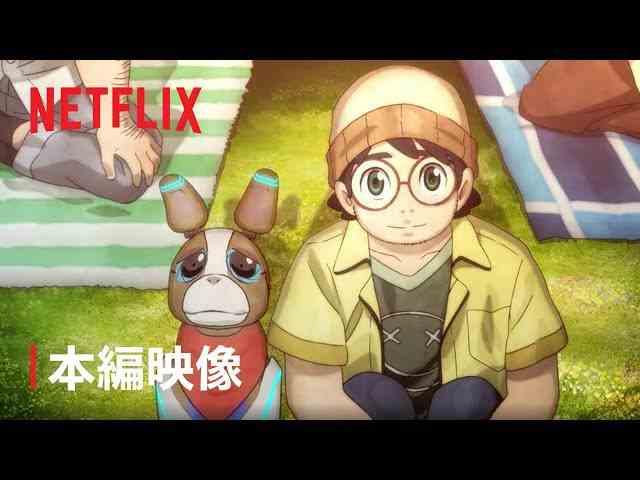 L’anime ‘Dog and Boy’ de Netflix provoque l’indignation pour avoir intégré l’art généré par l’IA