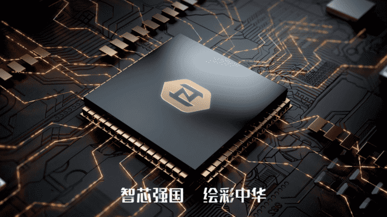 Le GPU chinois cible les performances de la GeForce GTX 1650