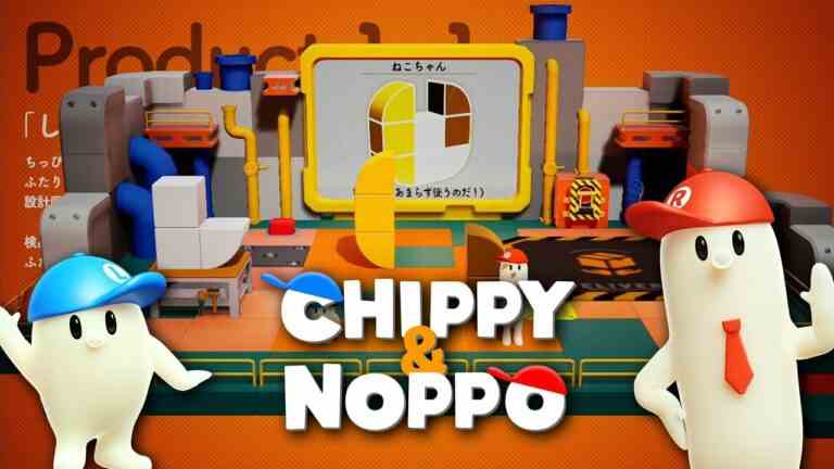 Le jeu d'action et de réflexion Chippy & Noppo annoncé pour Switch, PC    
