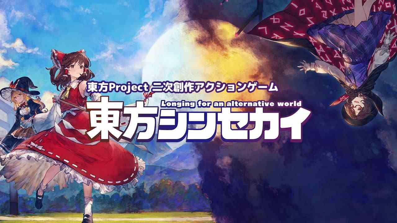 Merveilleux de publier Touhou Shinsekai: Longing for a alternative world pour PS5, PS4, Switch et PC dans le monde entier    
