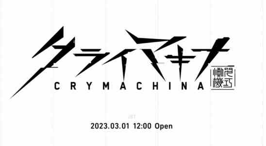 Nouveau JRPG Crymachina taquiné pour PS5, PS4 et Nintendo Switch