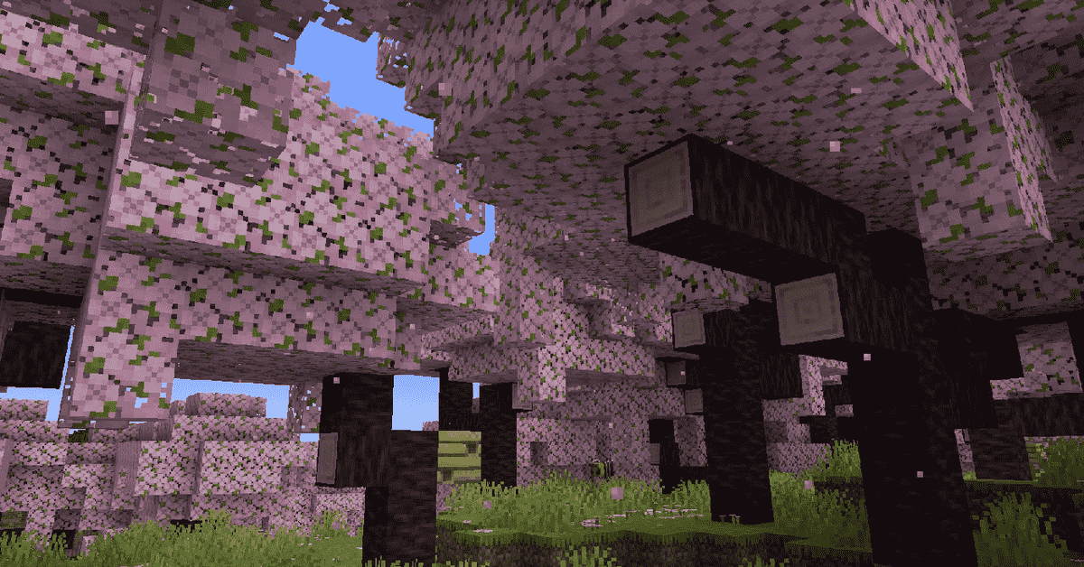 Oh, être une abeille bourdonnante dans le nouveau biome des fleurs de cerisier de Minecraft
