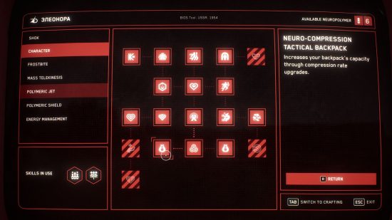 Astuces Atomic Heart : Le menu des compétences avec la compétence Neuro-Compression Tactical Backpack affichée, ce qui augmente la capacité du sac à dos grâce à des améliorations du taux de compression.