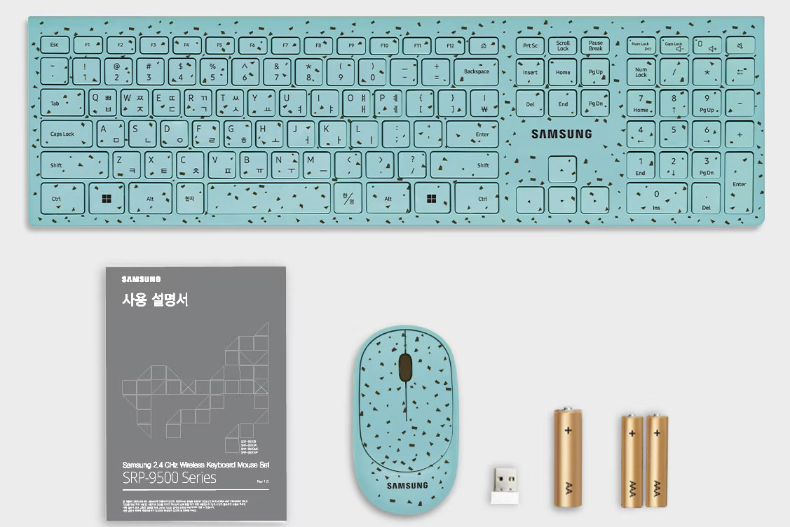 Clavier Souris Sans Fil Samsung Mint Choco