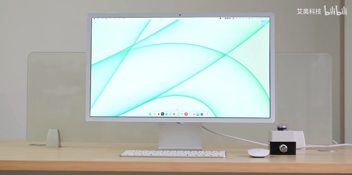 Un iMac modifié pour enlever le menton