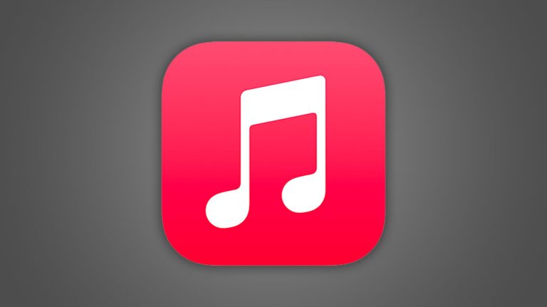 Apple a créé une application de streaming uniquement pour la musique classique