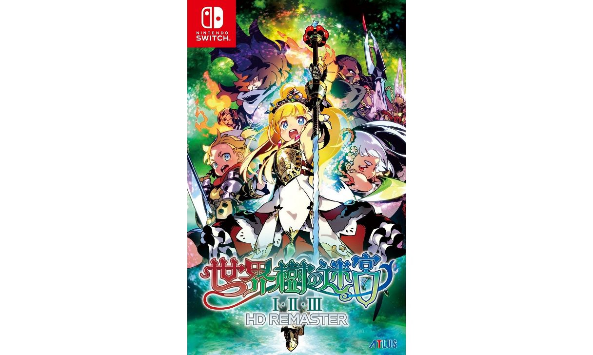 La sortie physique d'Etrian Odyssey Origins Collection Switch dévoilée
