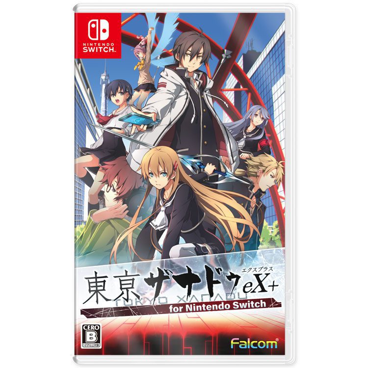 Tokyo Xanadu eX+ arrive sur Switch
