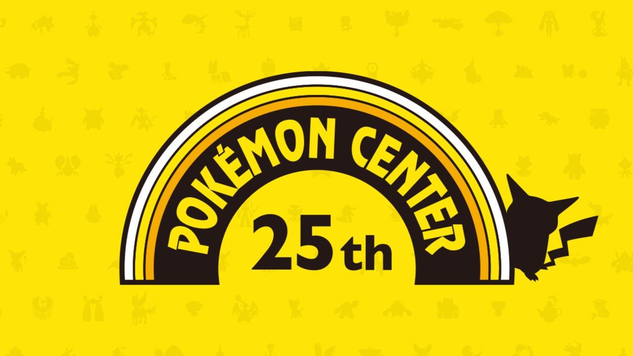 Pokémon Center Japan célèbre son 25e anniversaire avec un nouveau site Web
