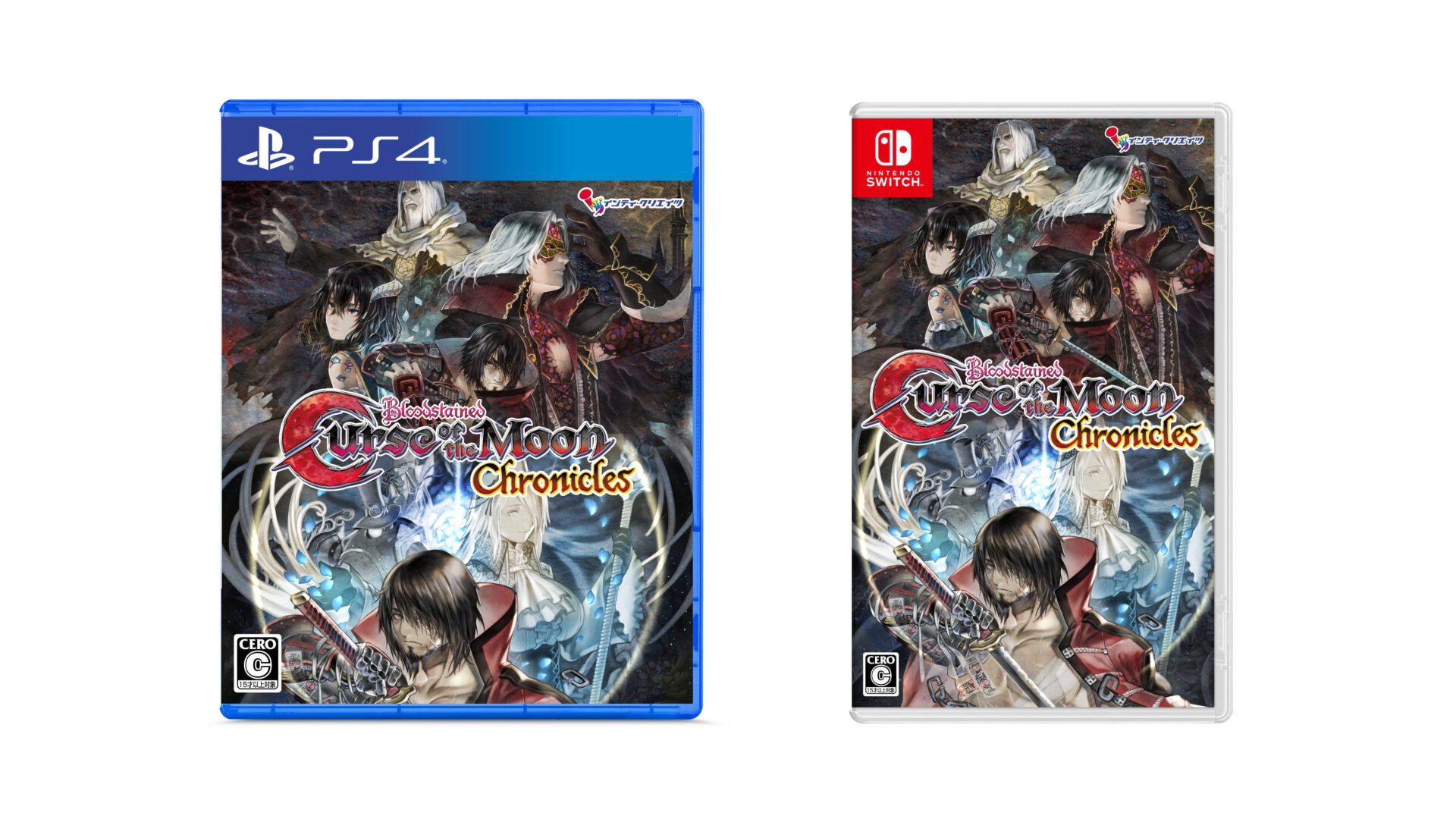 Le pack Bloodstained: Curse of the Moon Chronicles sera lancé le 13 juillet au Japon sur PS4 et Switch    
