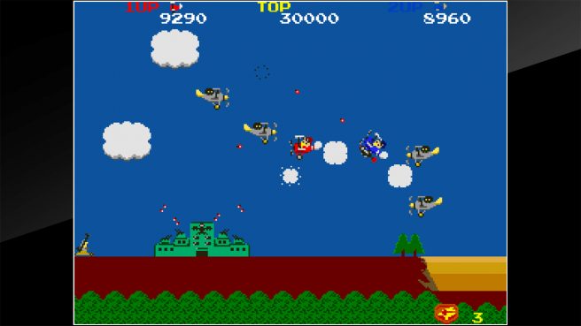 Arcade Archives Jeu de jeu Sky Kid DX