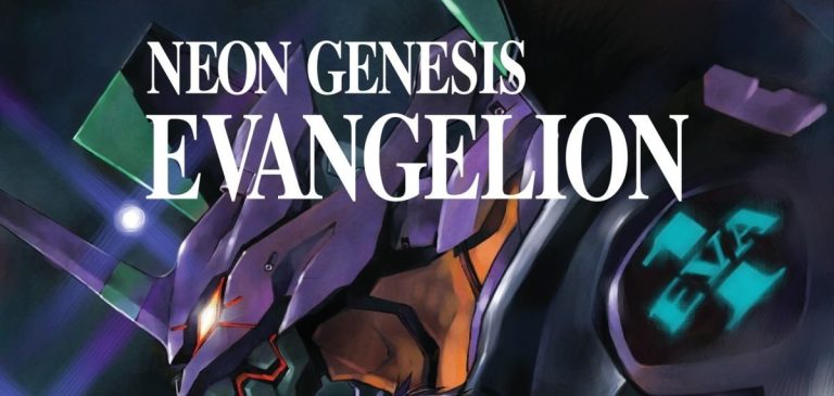 Atsuko de Bioworld lance le nouveau Neon Genesis Evangelion Merch