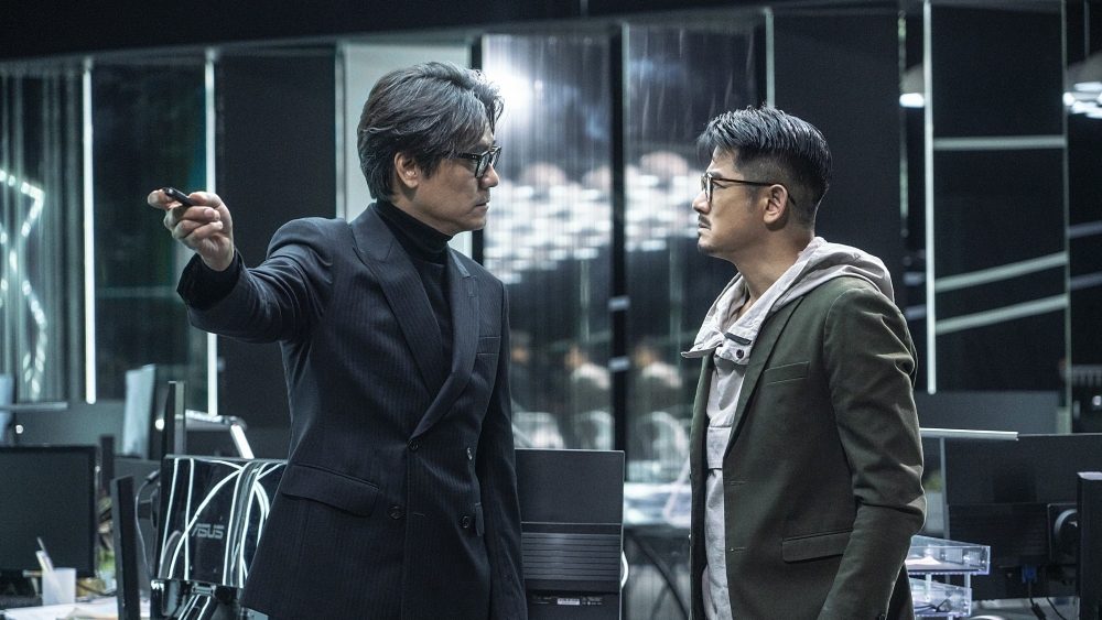 Box-office chinois : le « cyber braquage » de Hong Kong occupe la première place dans les cinémas de Chine continentale Les plus populaires doivent être lus
	
	
