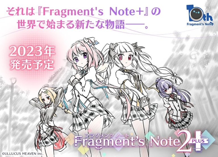 Fragment's Note 2+ annoncé pour Switch    
