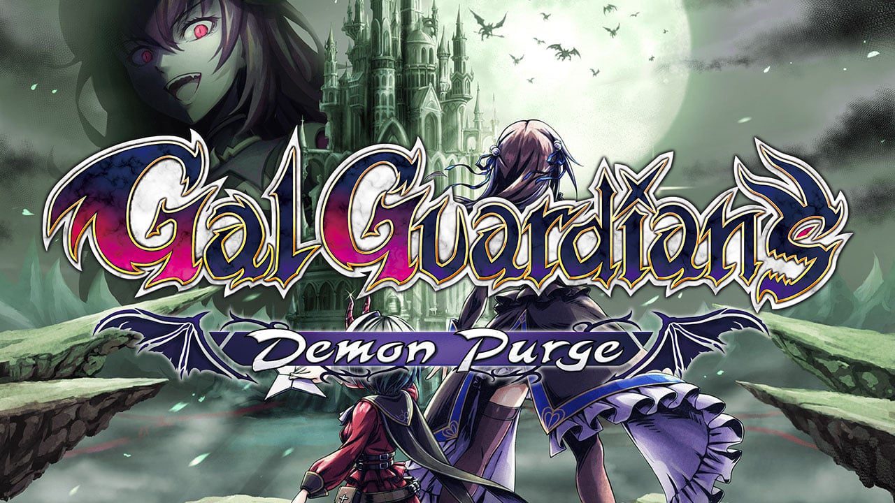 Grim Guardians: Demon Purge – Le titre anglais a été remplacé par Gal Guardians: Demon Purge    
