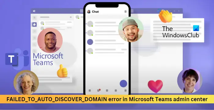 Impossible d’accéder au centre d’administration Microsoft Teams