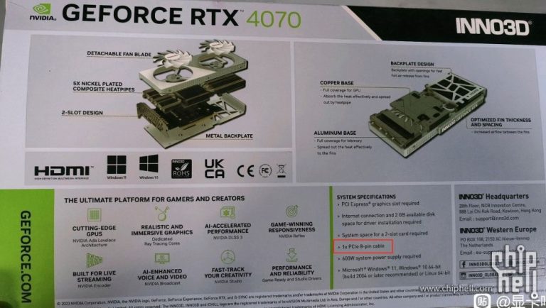 La GeForce RTX 4070 d’Inno3D sera livrée avec un connecteur d’alimentation à 8 broches