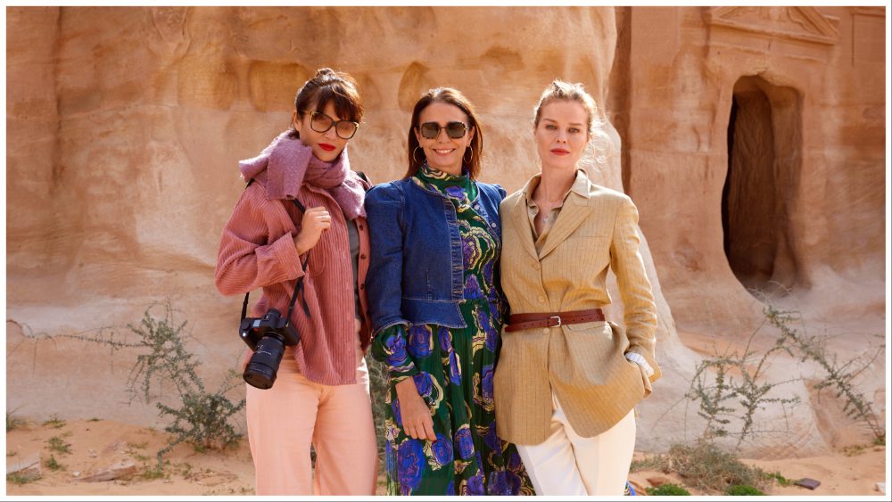 Le film saoudien AlUla s'associe au British Fashion Council pour attirer les tournages de films de mode les plus populaires doivent être lus Inscrivez-vous aux newsletters Variety Plus de nos marques
	
	
