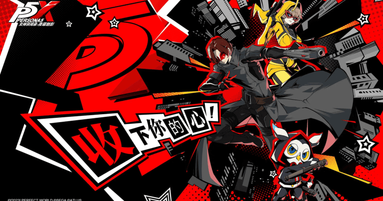 Le nouveau jeu dérivé de Persona 5 dévoilé
